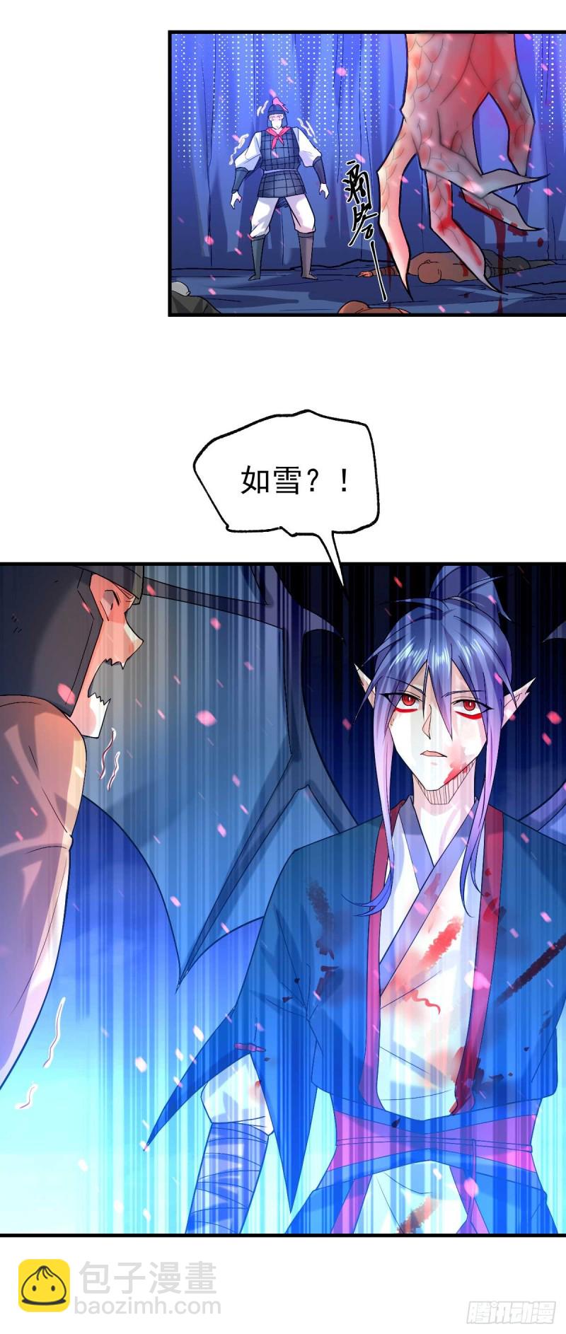第24话 屠杀51