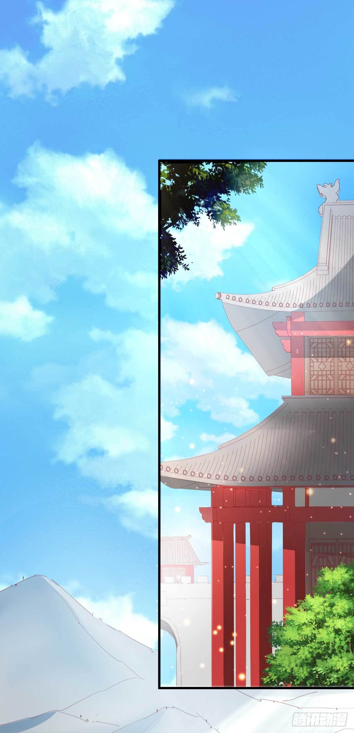 第14话 用我的命赌你未来37