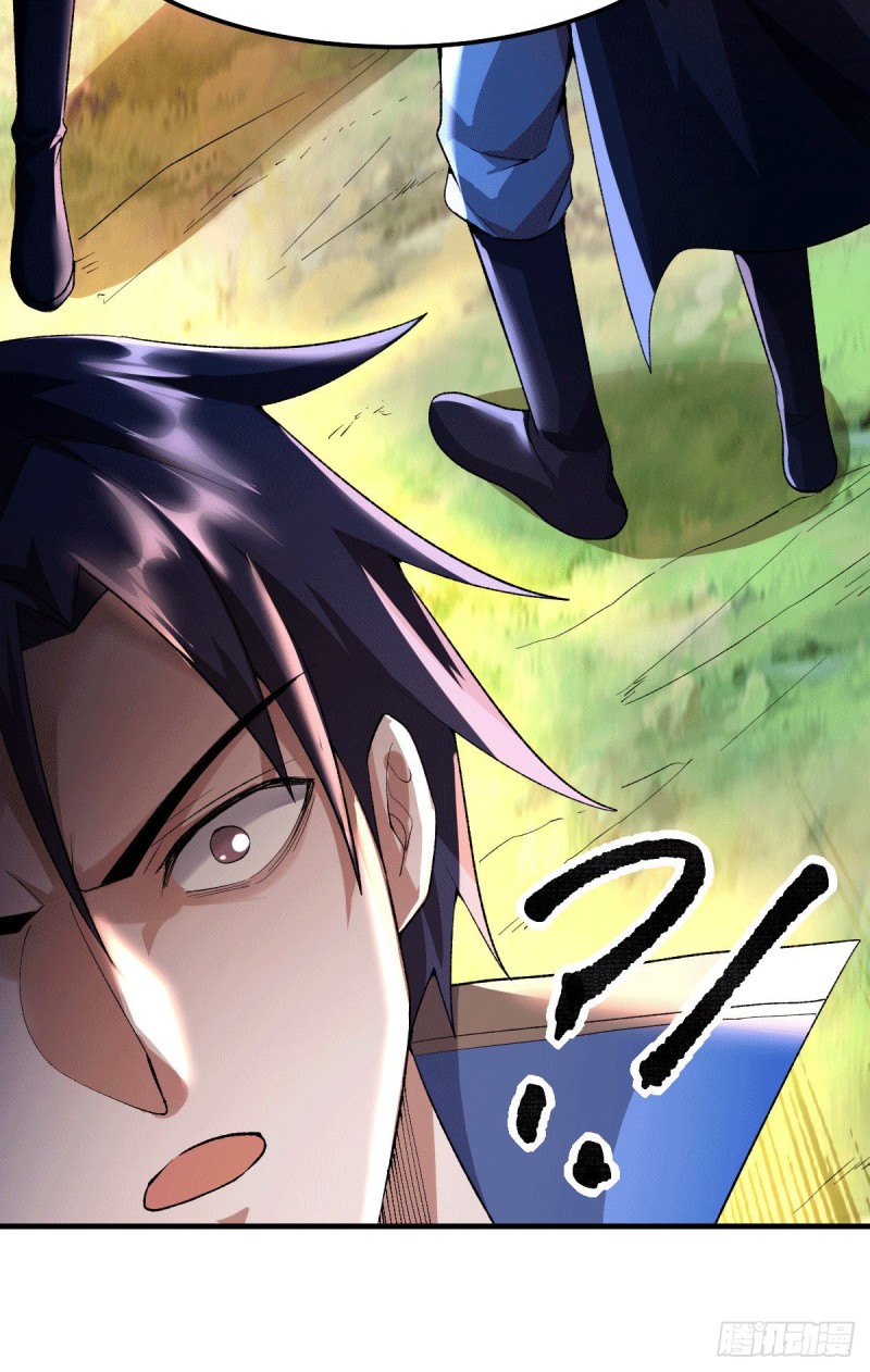 第107话 挑拨离间？我在行！32