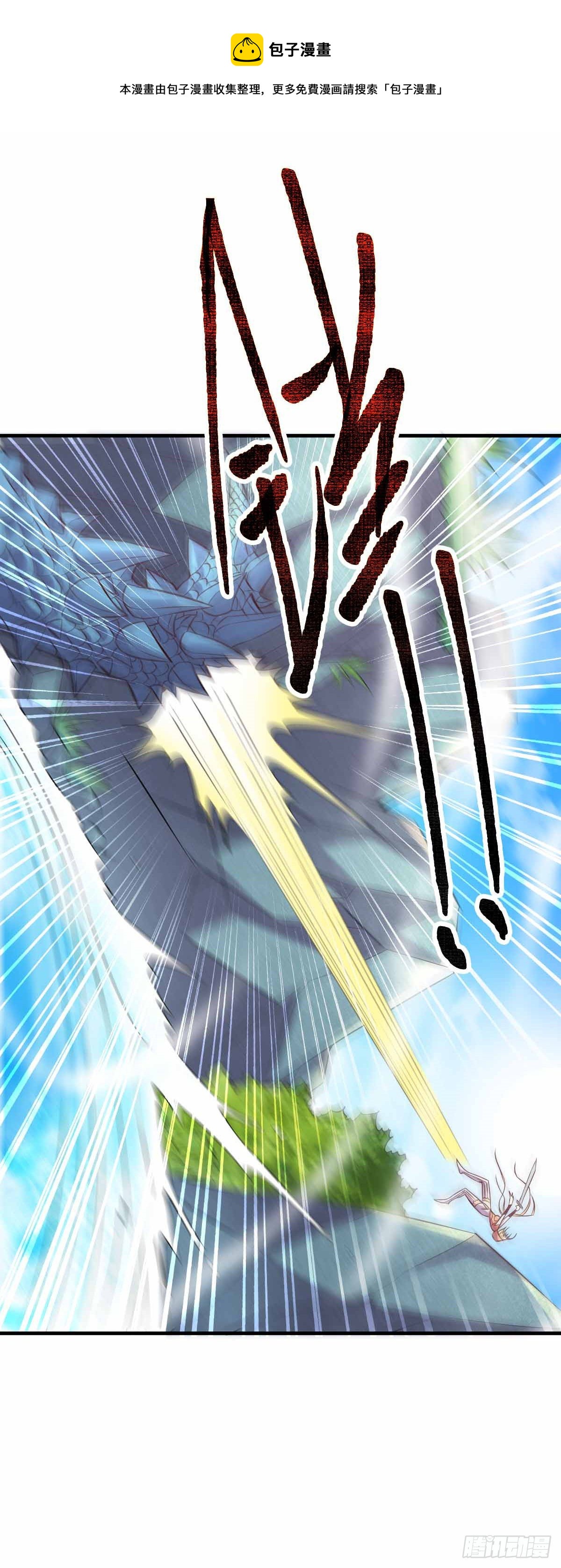 第19话 激战！！10