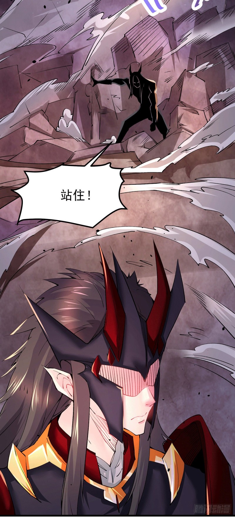 第171话 修罗认主姜寒8