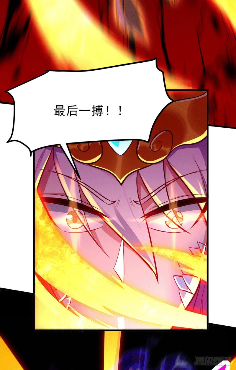 第160话 最后一搏22