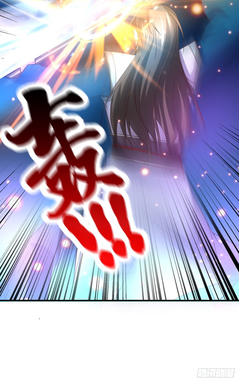 第38话 所向披靡38