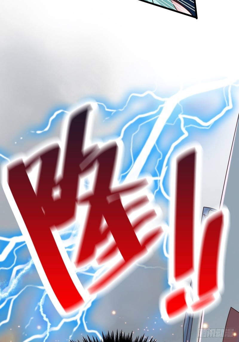 第60话 天降正义63