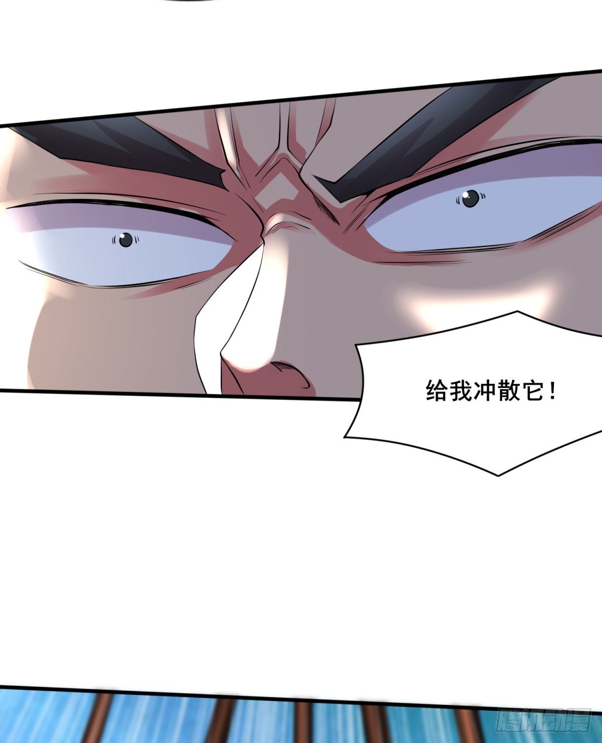 第6话 扮猪吃虎（二）28