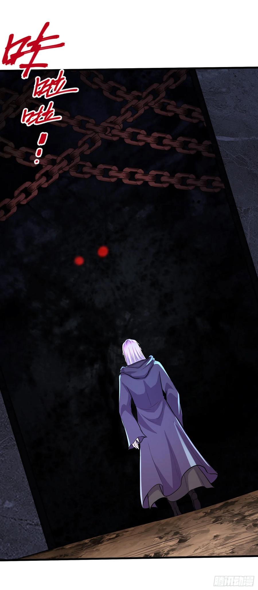 第210话 我媳妇想去哪就去哪2