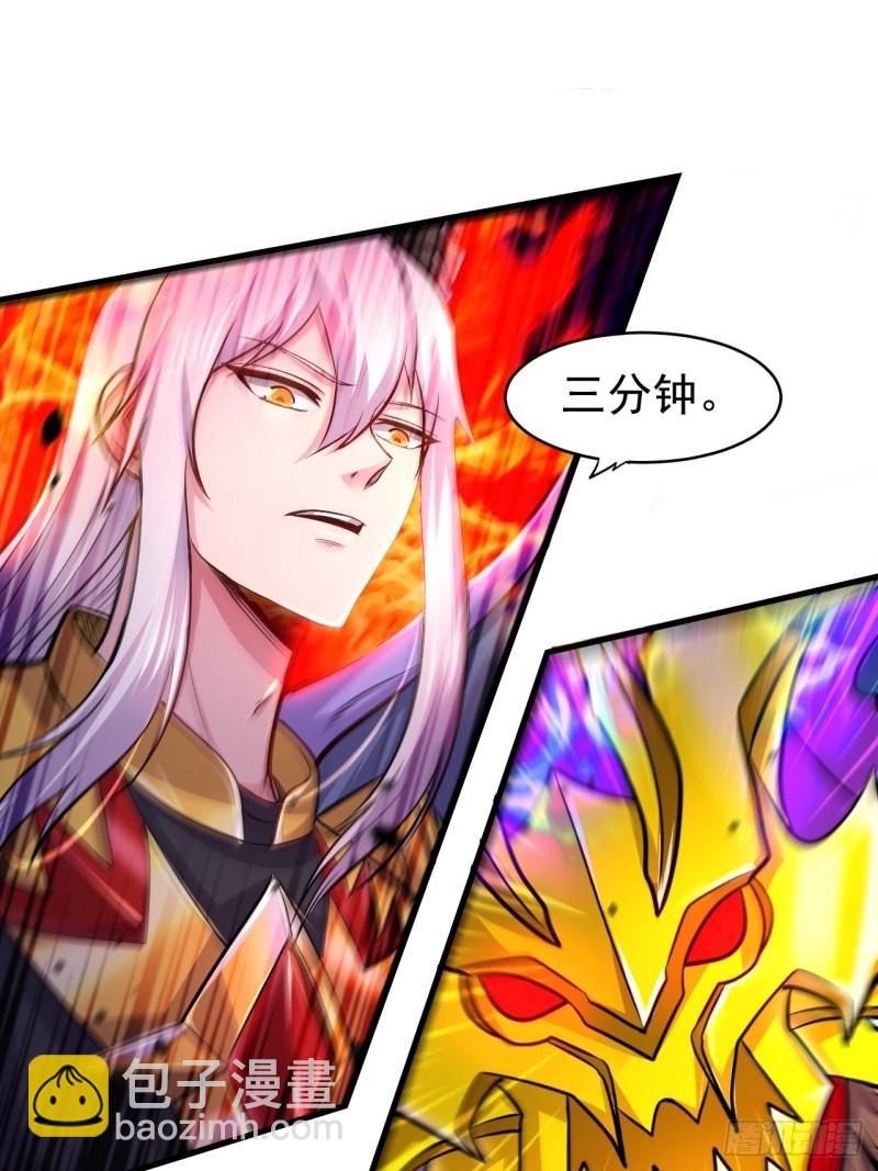 第192话 姜寒隐藏的力量30