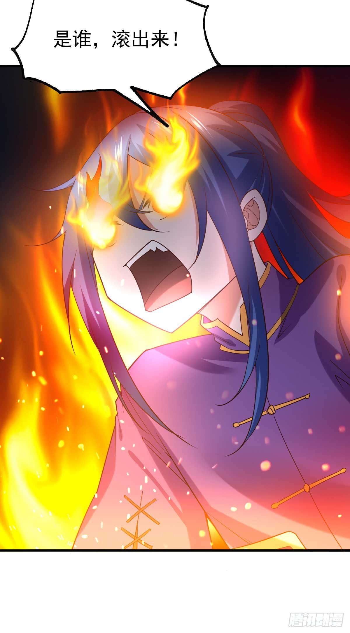 第16话 一度想起被支配的恐怖41