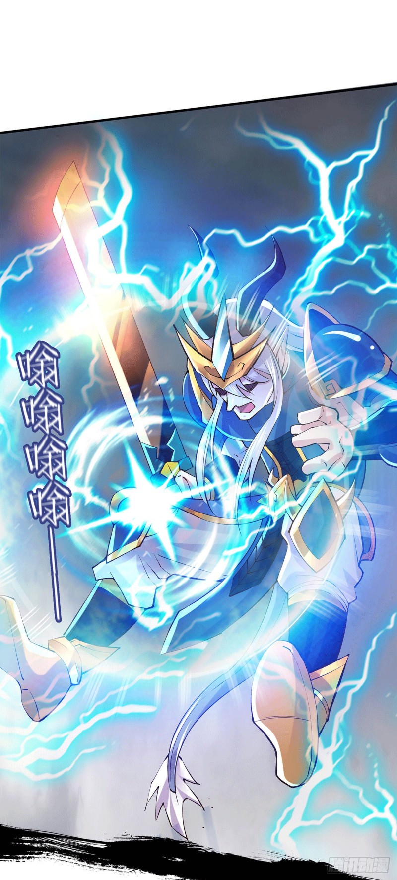 第160话 最后一搏40
