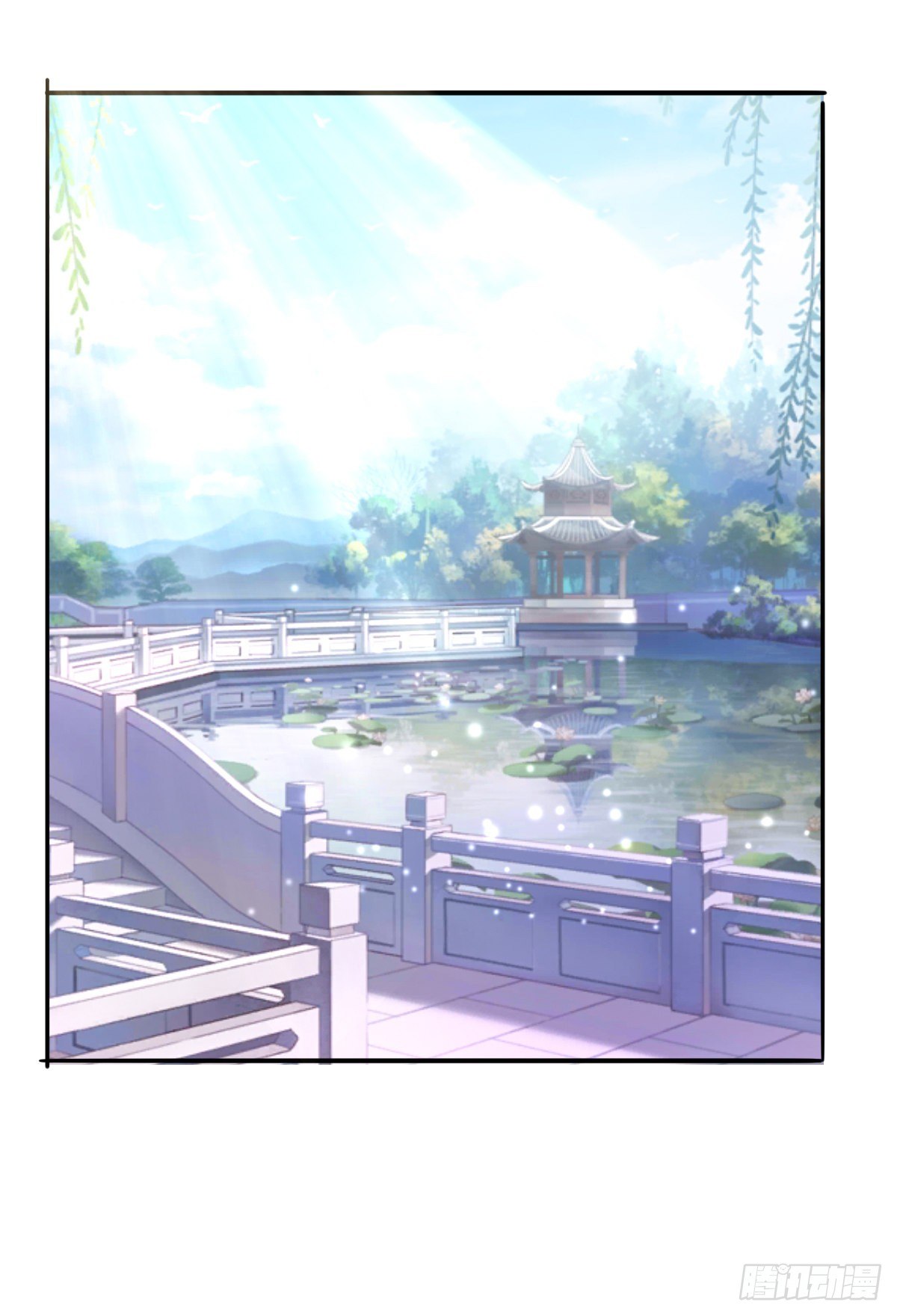 第9话 粉色回忆24