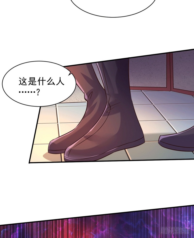 第116话有钱真系大晒11
