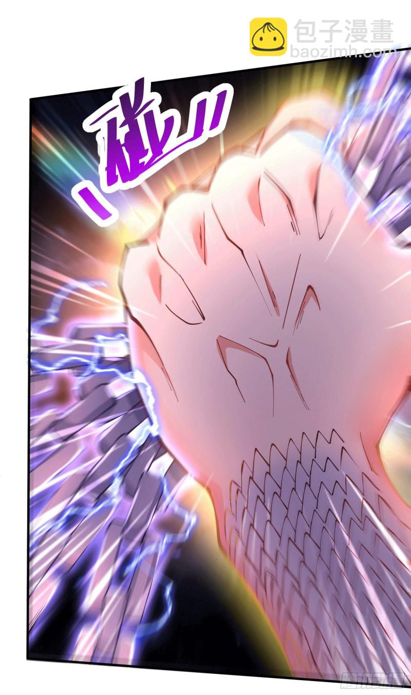 第157话 姜云脱困25