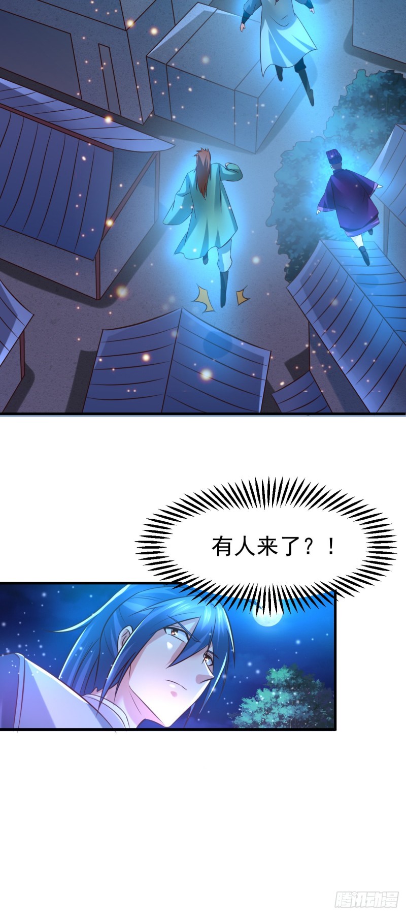 第53话 颜如雪的实力！33