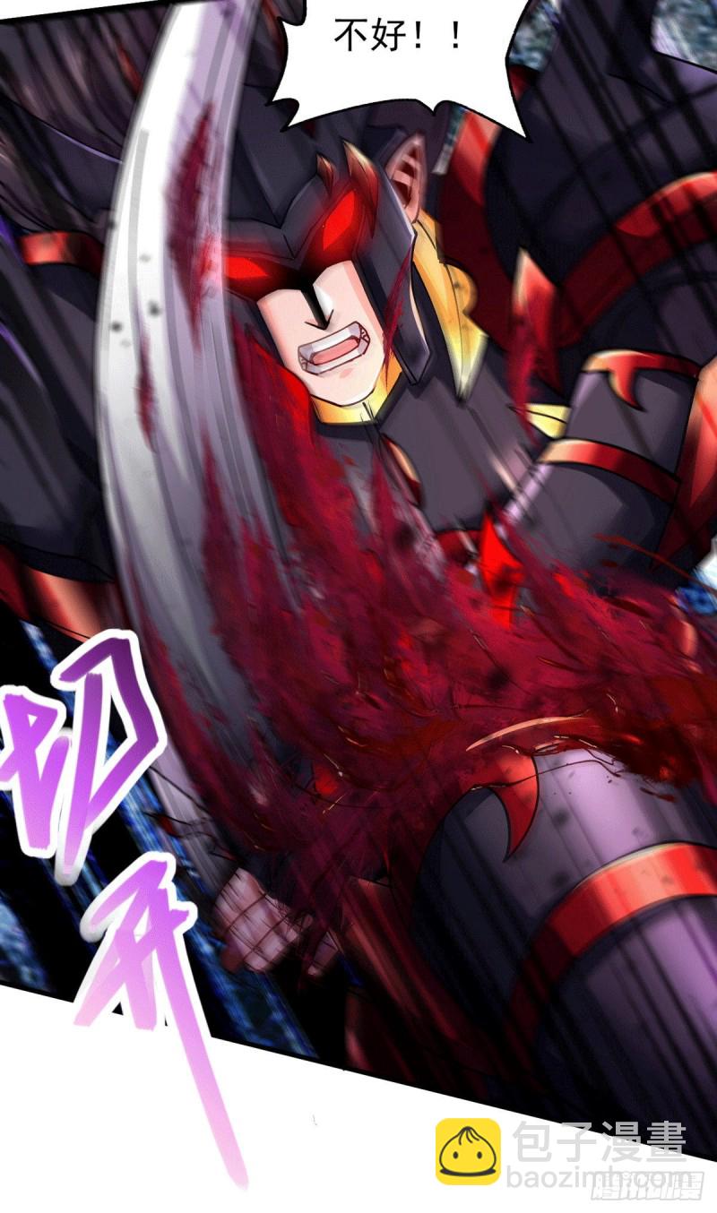 第191话 陷入苦战28