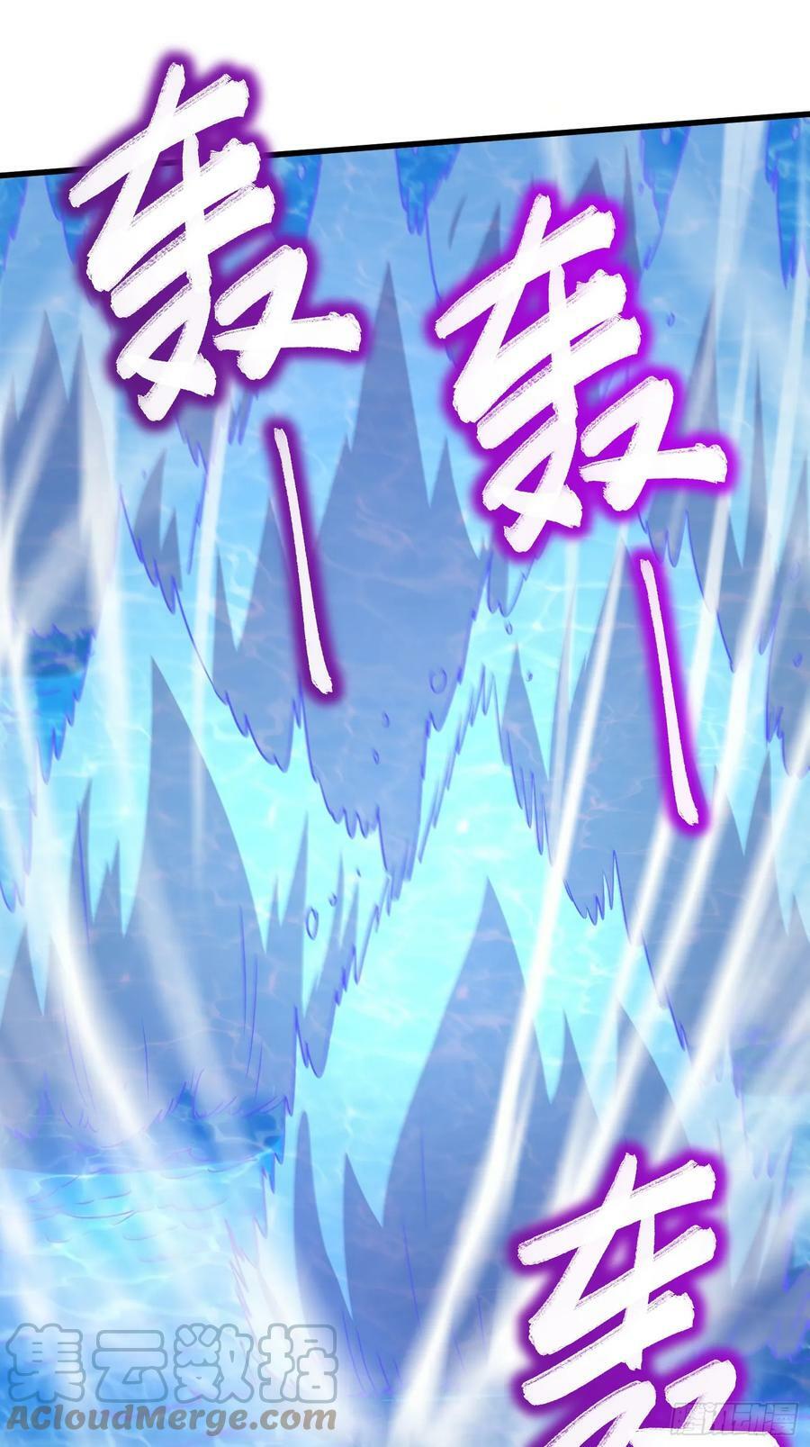 第307话 本我16