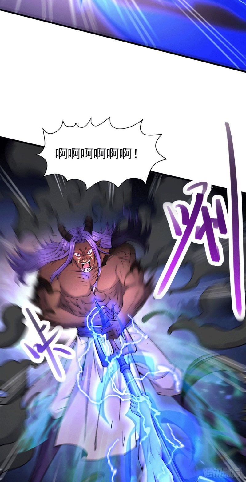 第159话 姜云，姜寒联手抗敌14