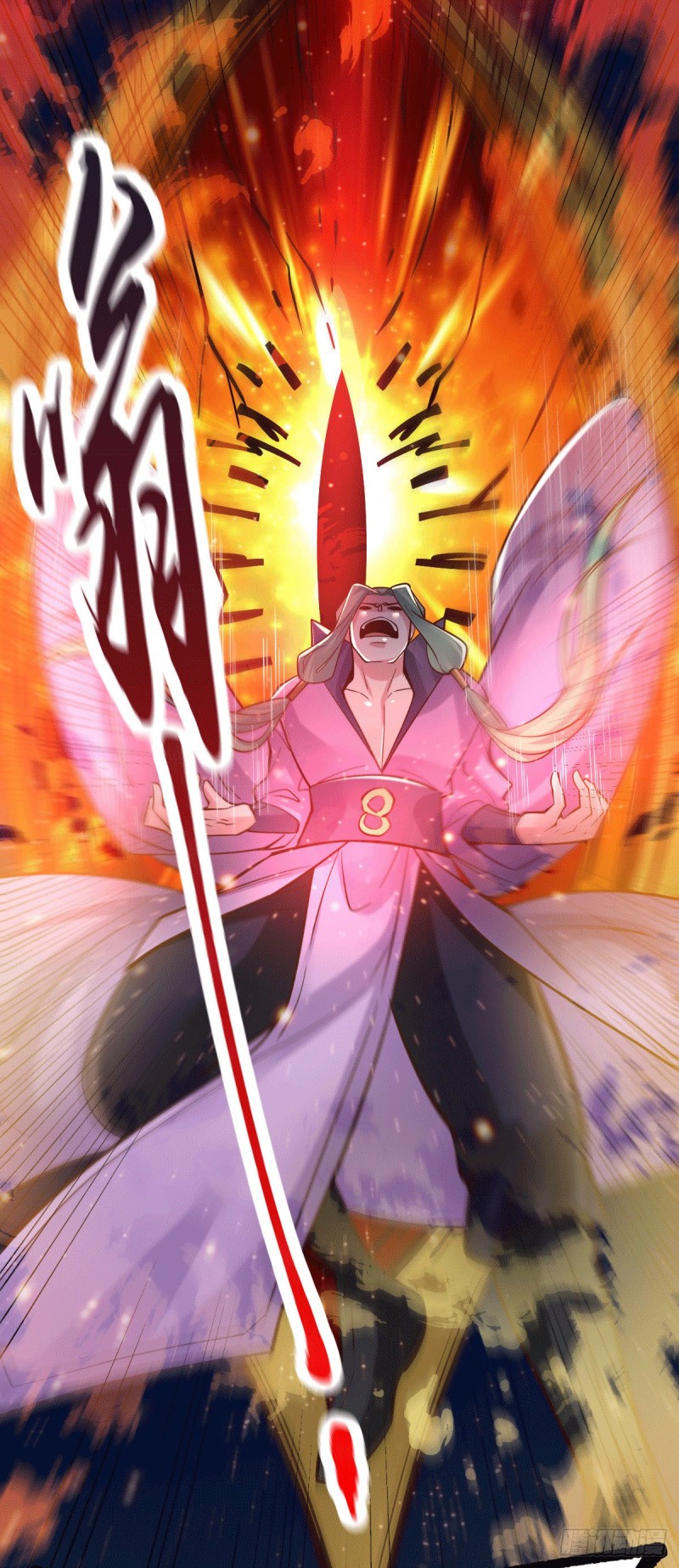 第77话 终局之战9