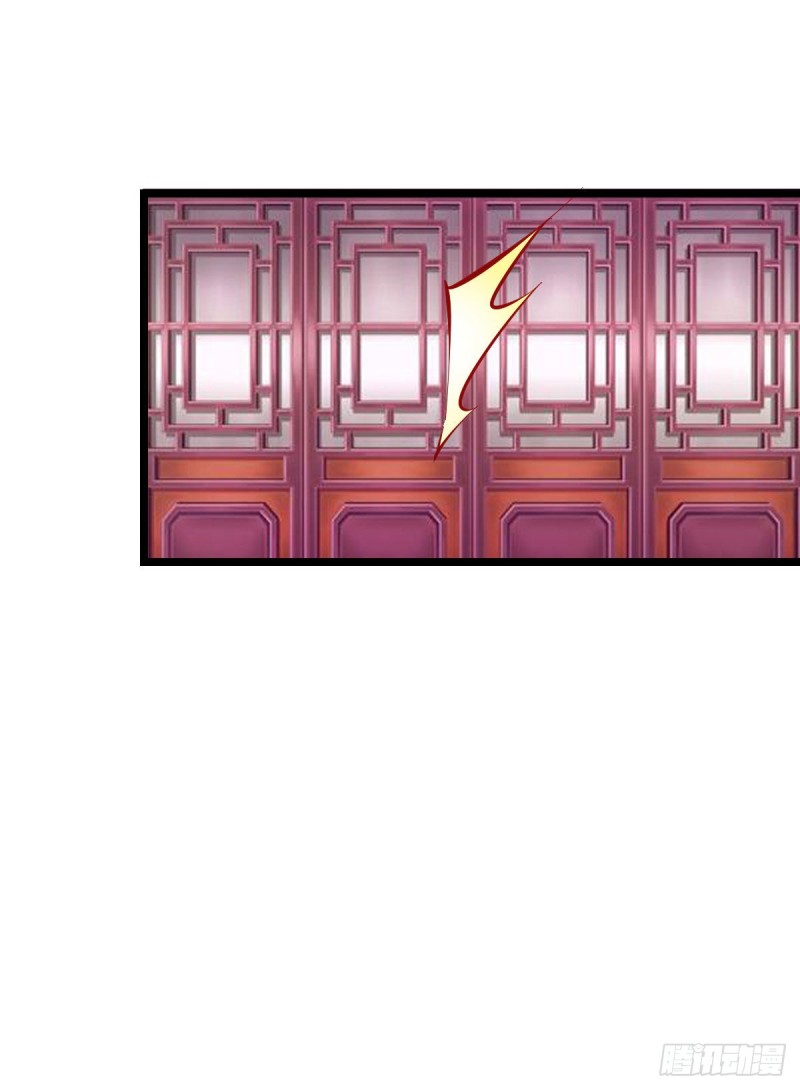 第35话 岂曰无衣与子同袍11