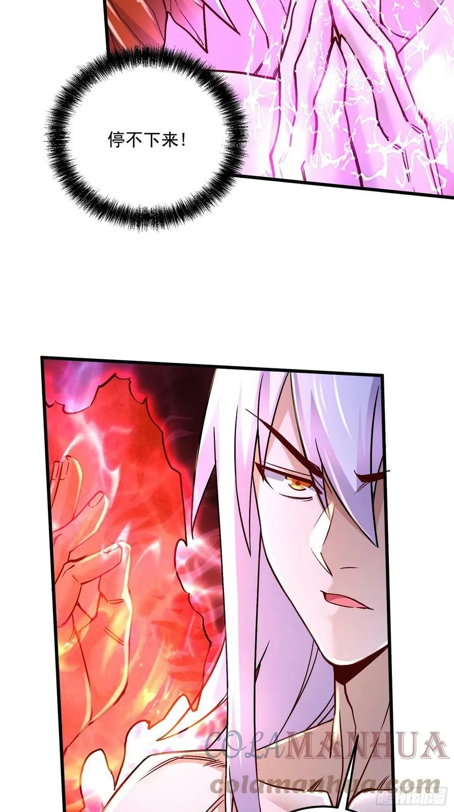 第303话 全都给我吞下去！34