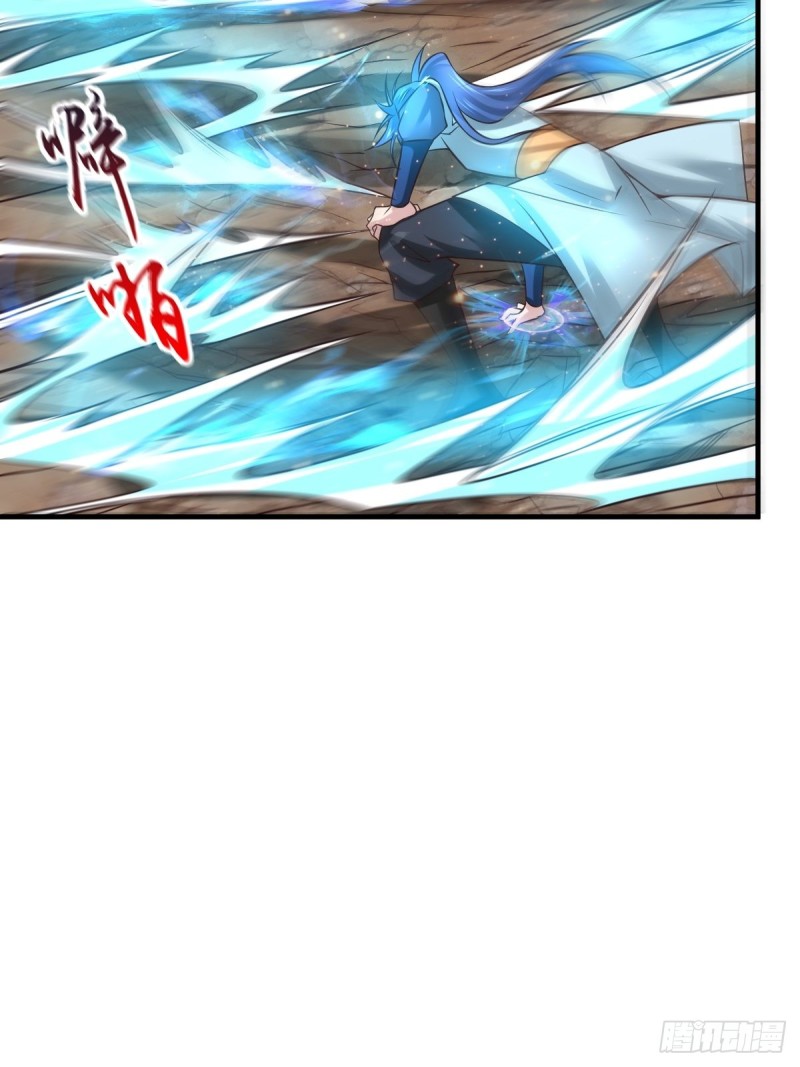 第65话 敢动我的熊？22