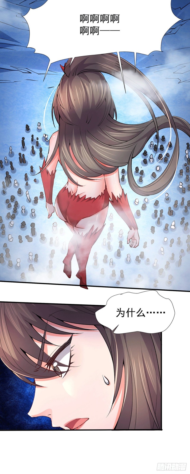 第158话 最后的杀招33