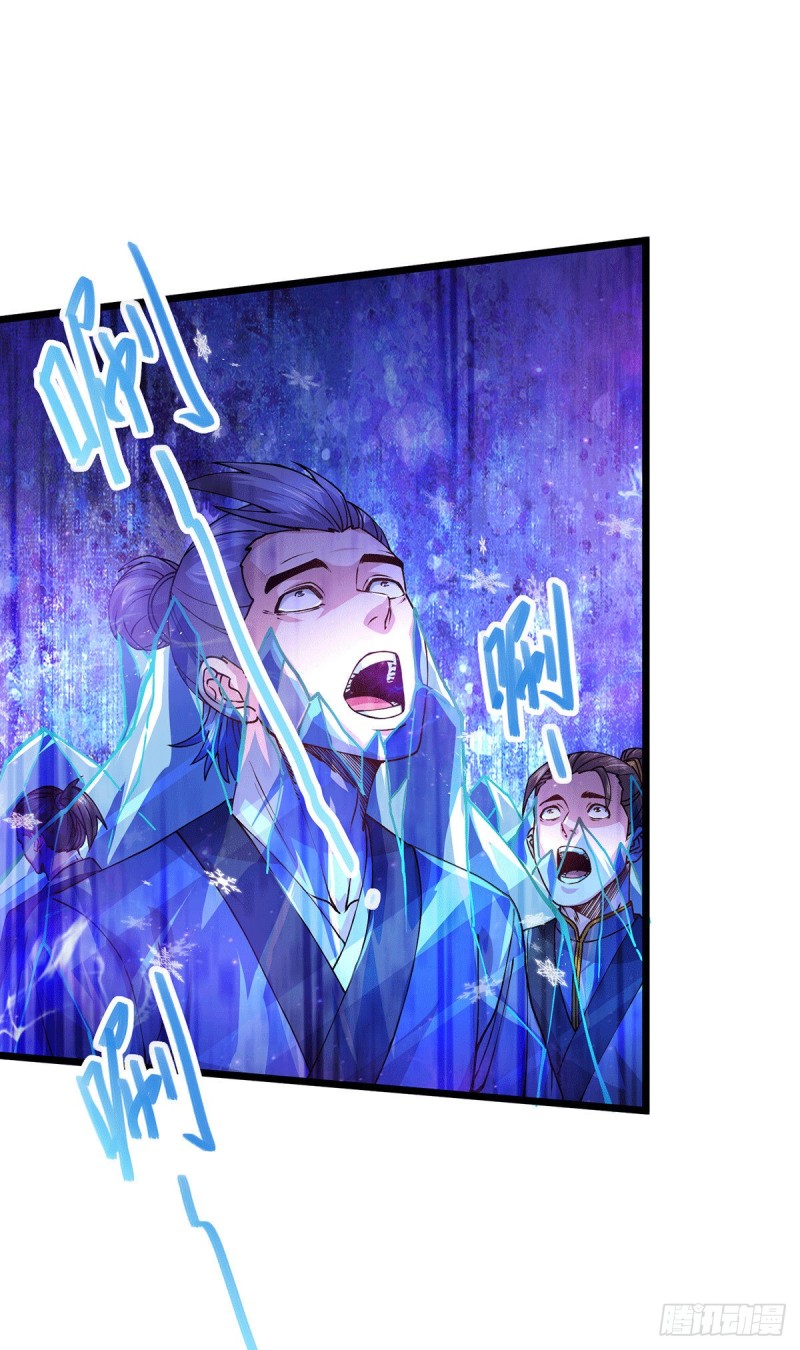第186话 女帝vs天武帝国13