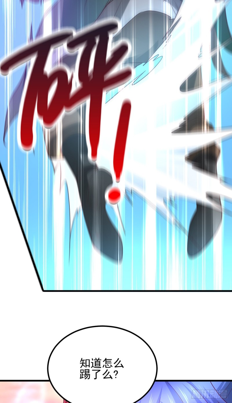 第51话 天行宗掌控全局？！20