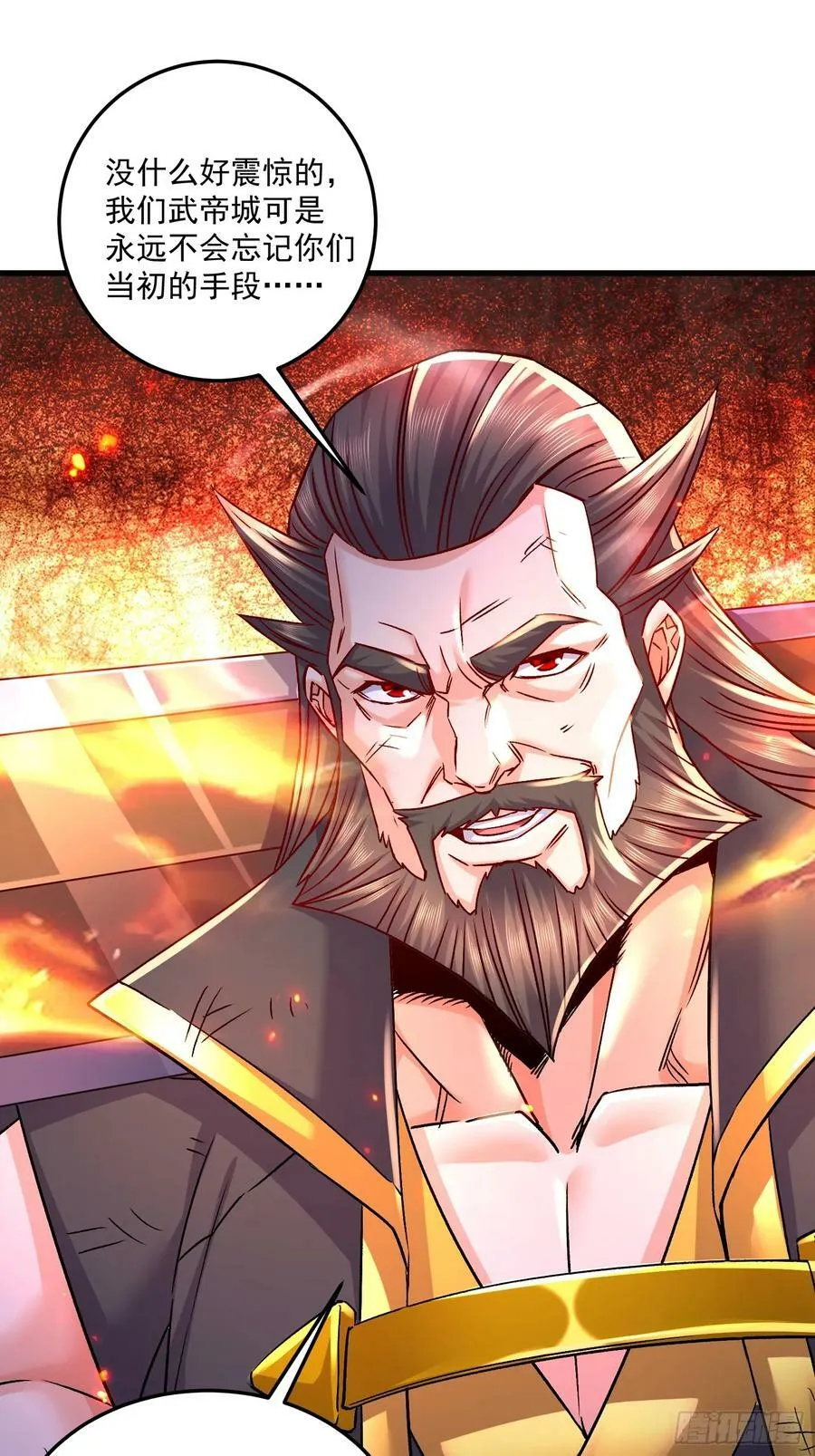 第304话 武陵神剑39