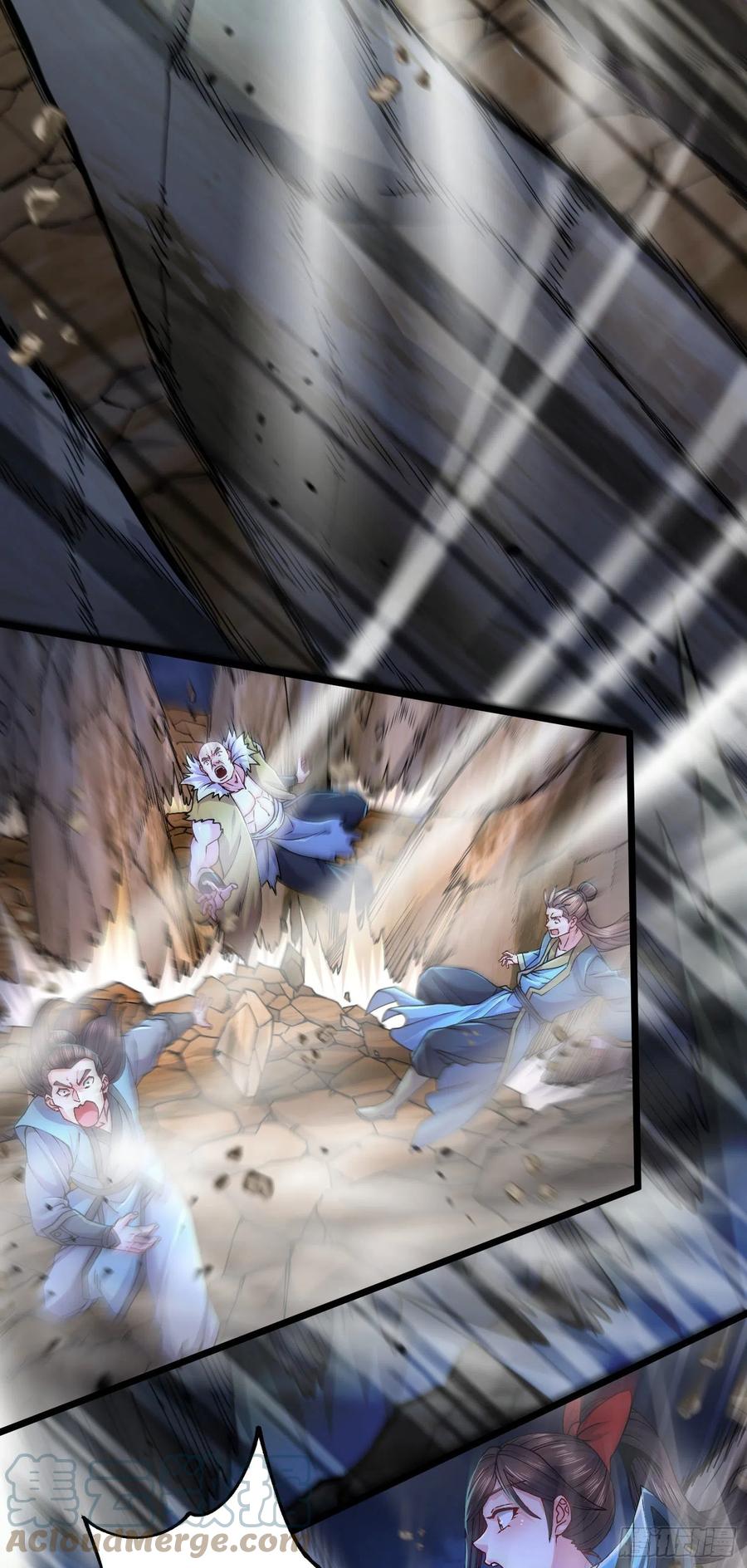 第217话 东海危机！！30