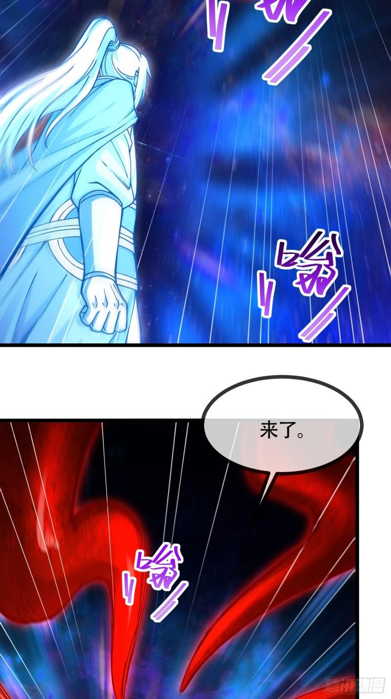 第192话 姜寒隐藏的力量9