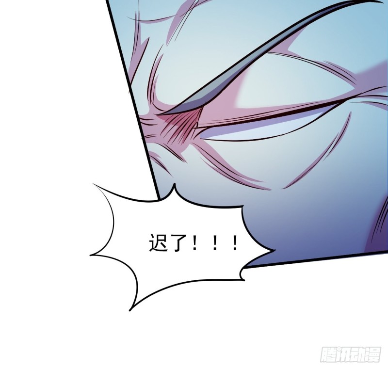 第188话 破阵杀敌！43