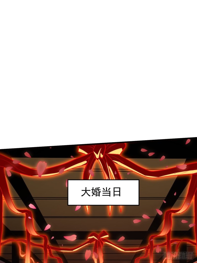 第183话  和姐姐双修40