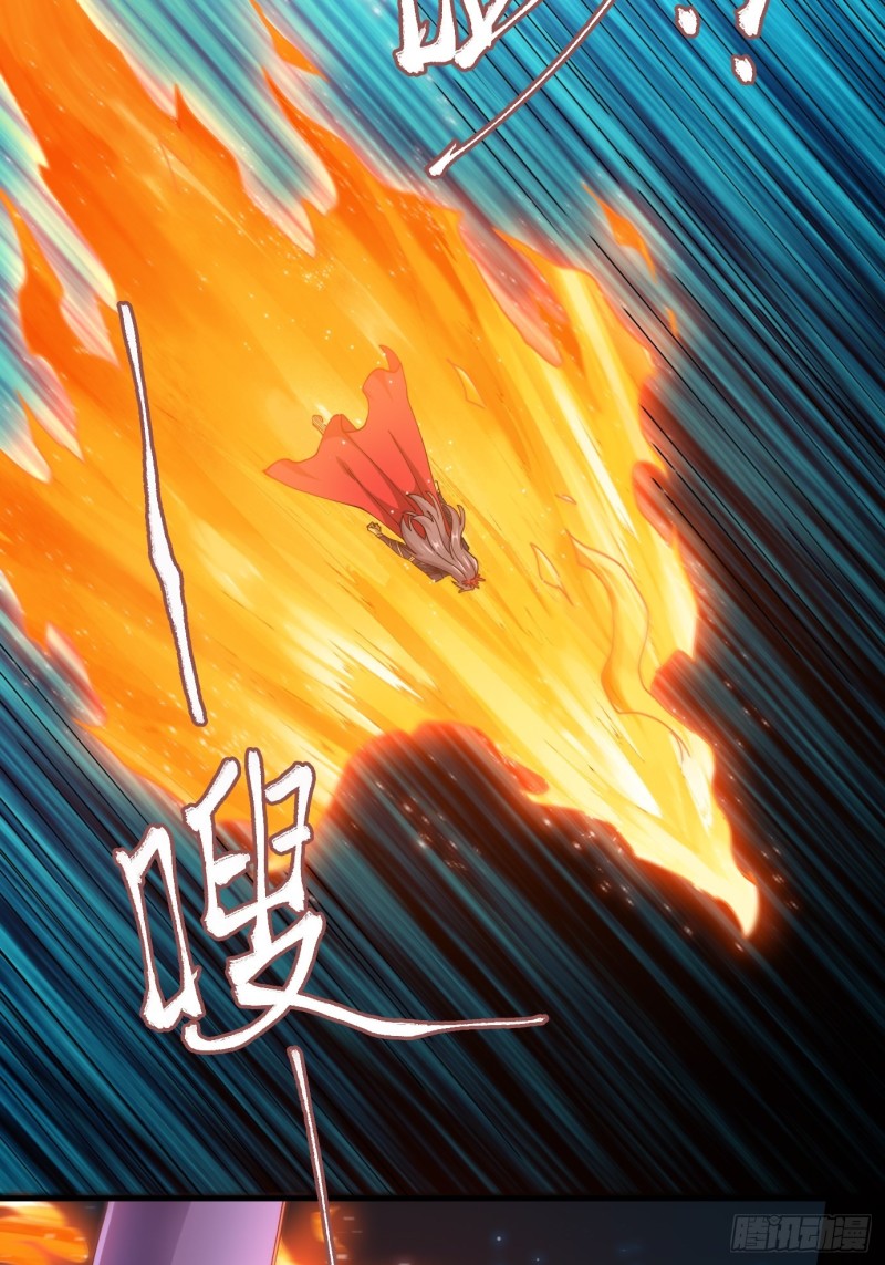 第143话 女帝苏醒6