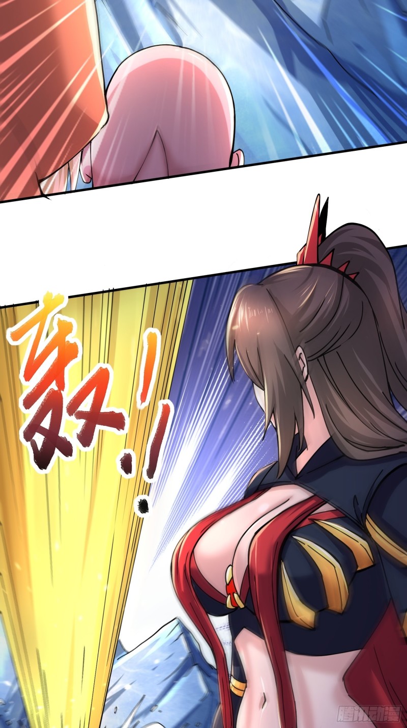 第150话 将女帝擒拿3