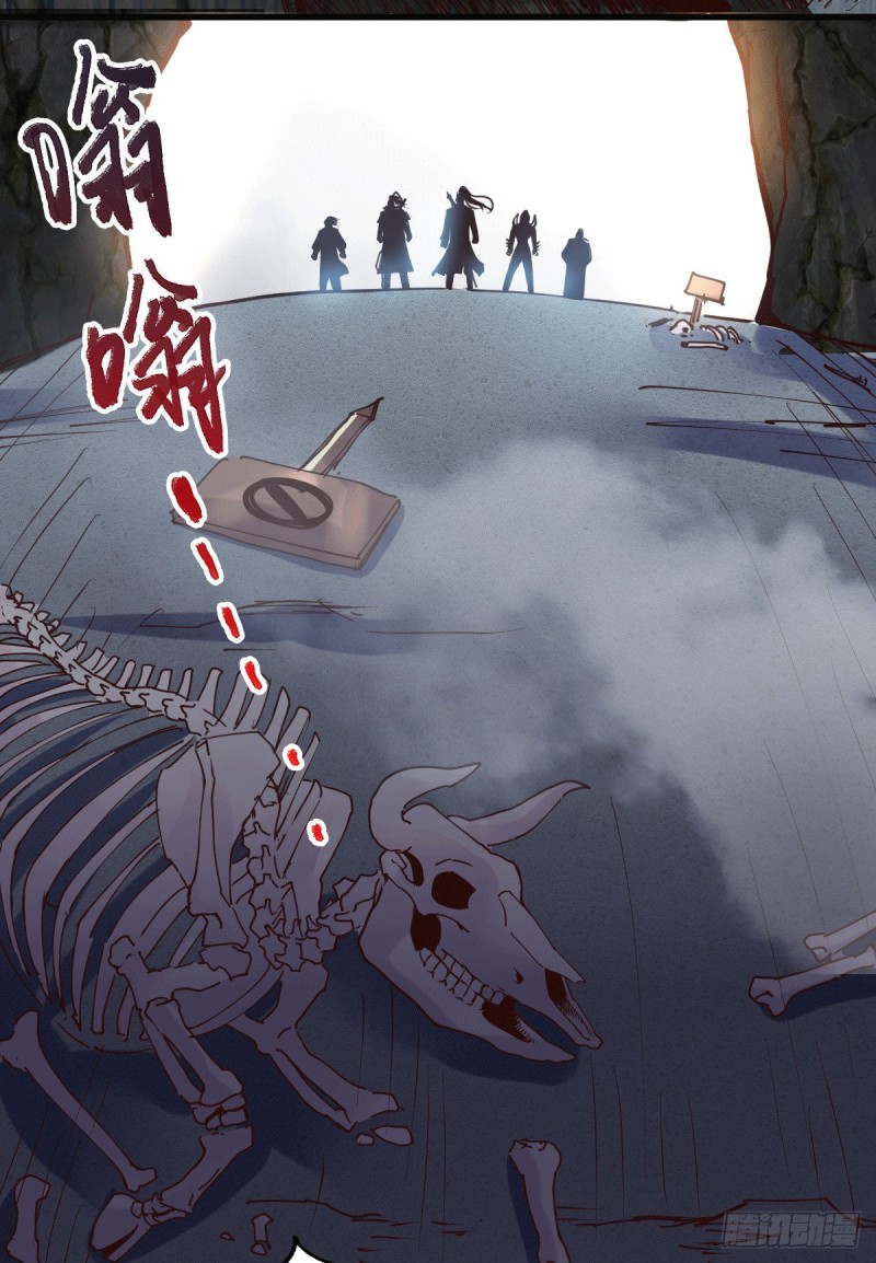 第127话 坚持的原因16