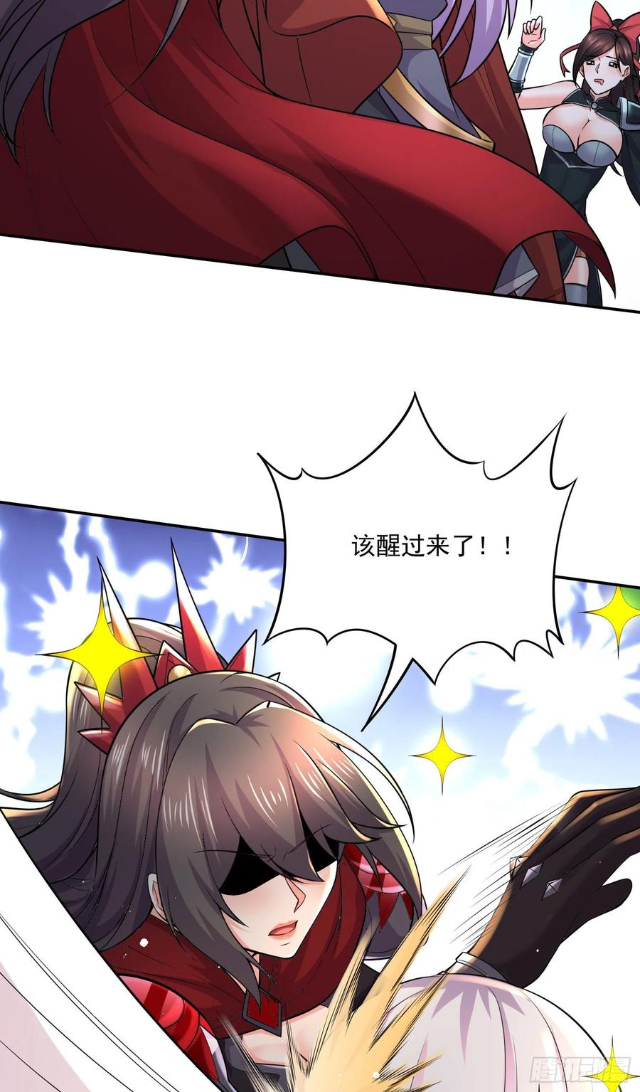第229话 姜寒回归！！！7
