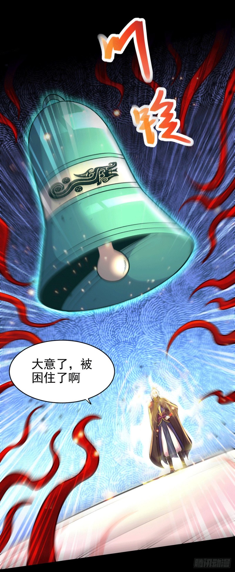 第191话 陷入苦战42
