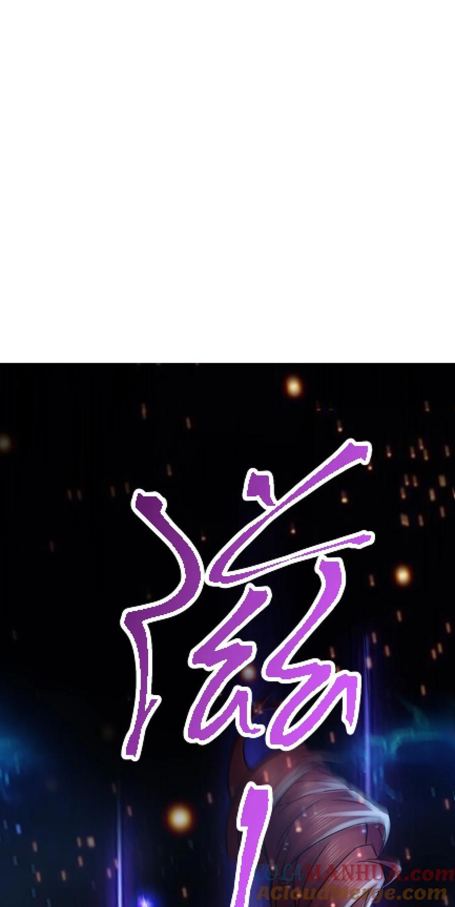 第316话 大结局24