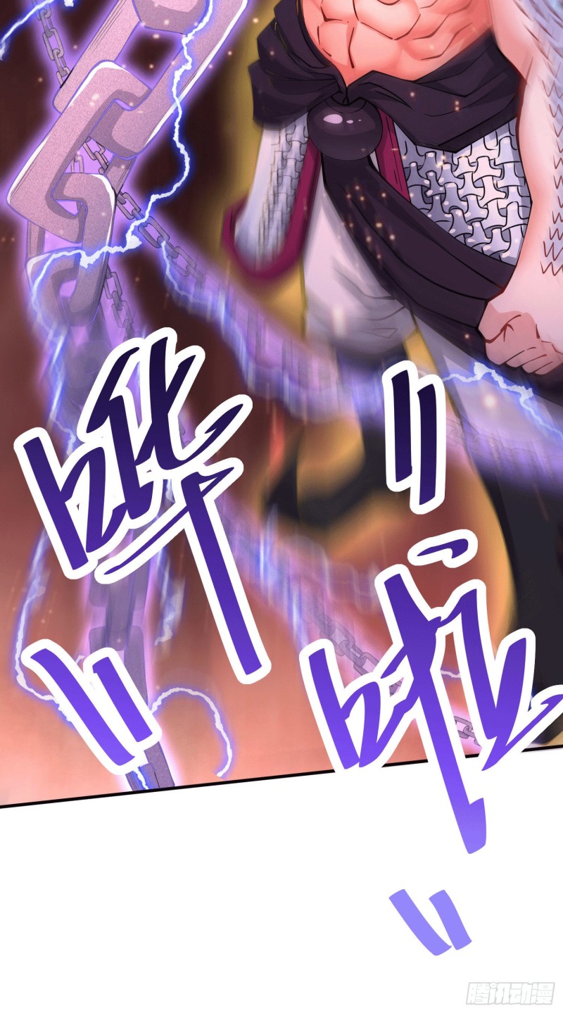 第157话 姜云脱困27
