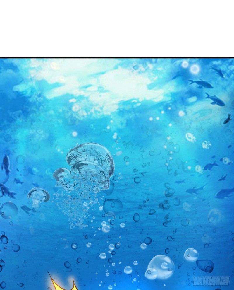第102话 坐怀不乱11