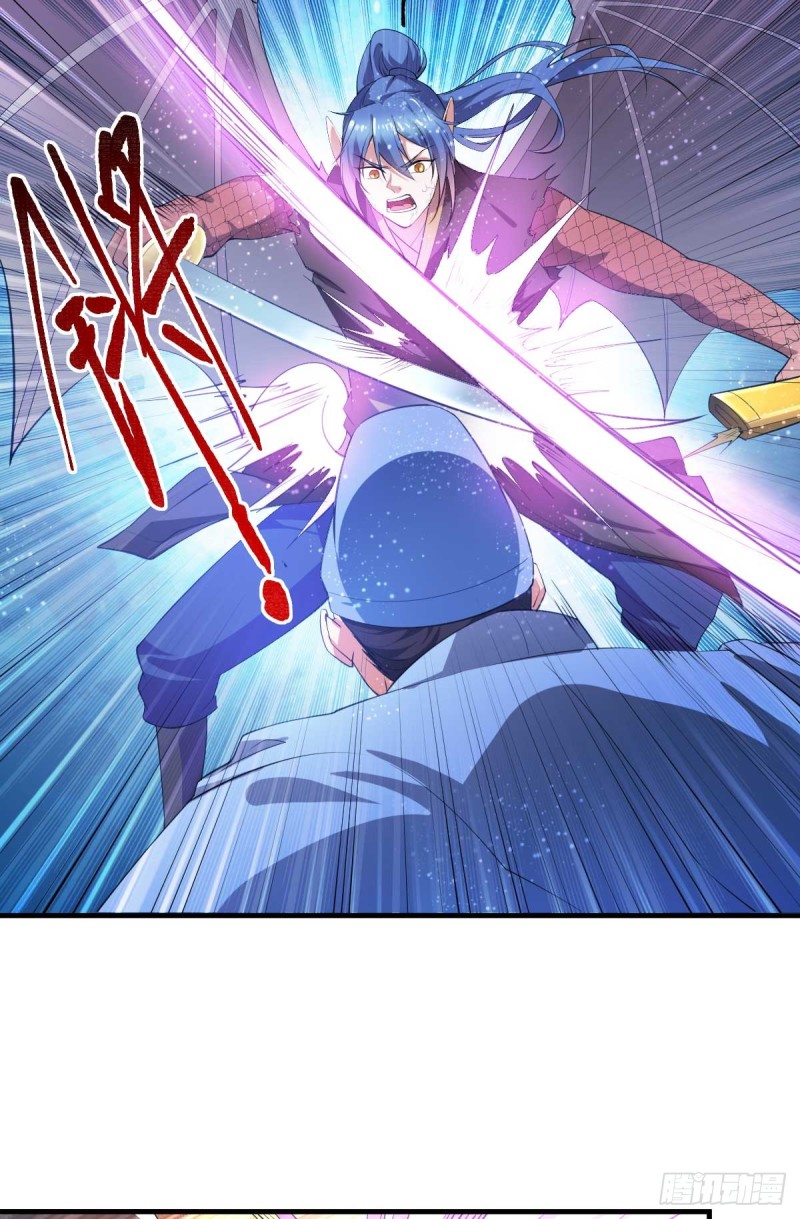 第25话 妻子的特殊癖好！！8