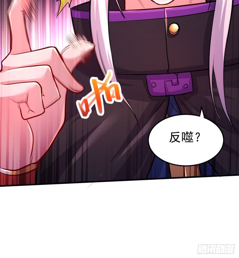 第188话 破阵杀敌！20