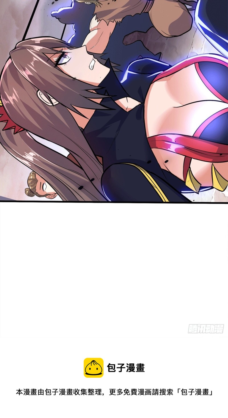第185话玲珑雪山与女帝交好？52