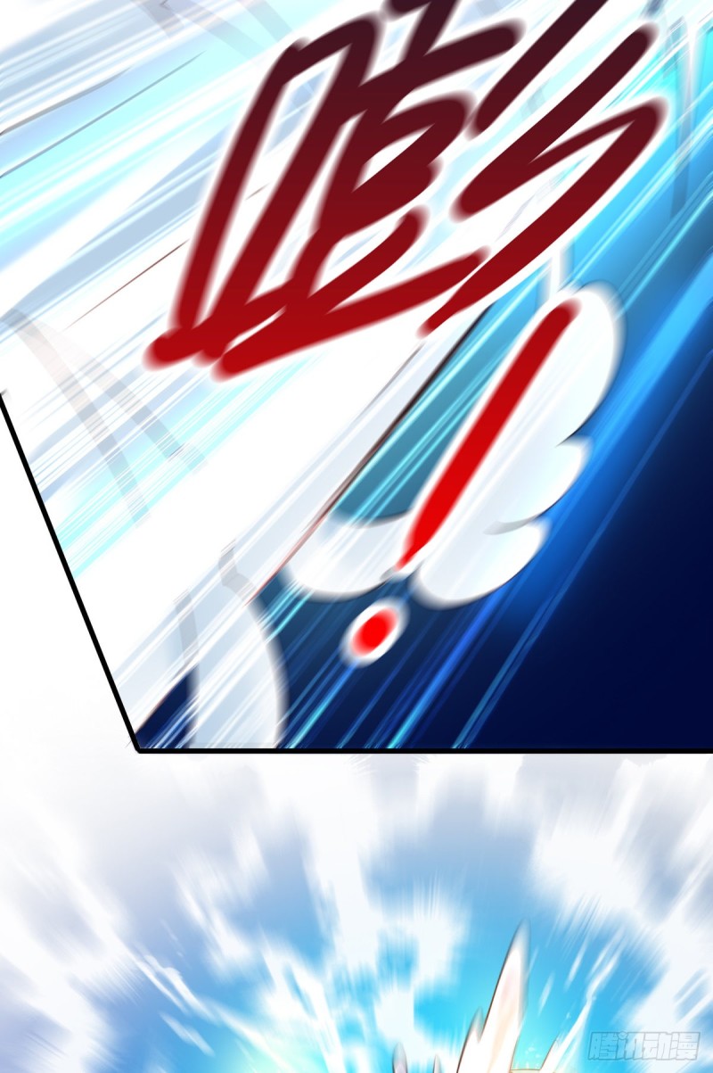 第51话 天行宗掌控全局？！23