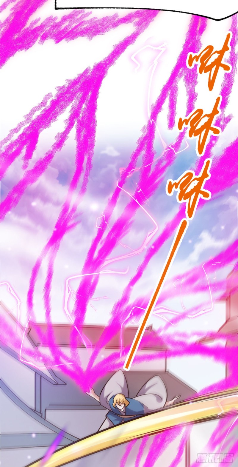 第57话 开战！28