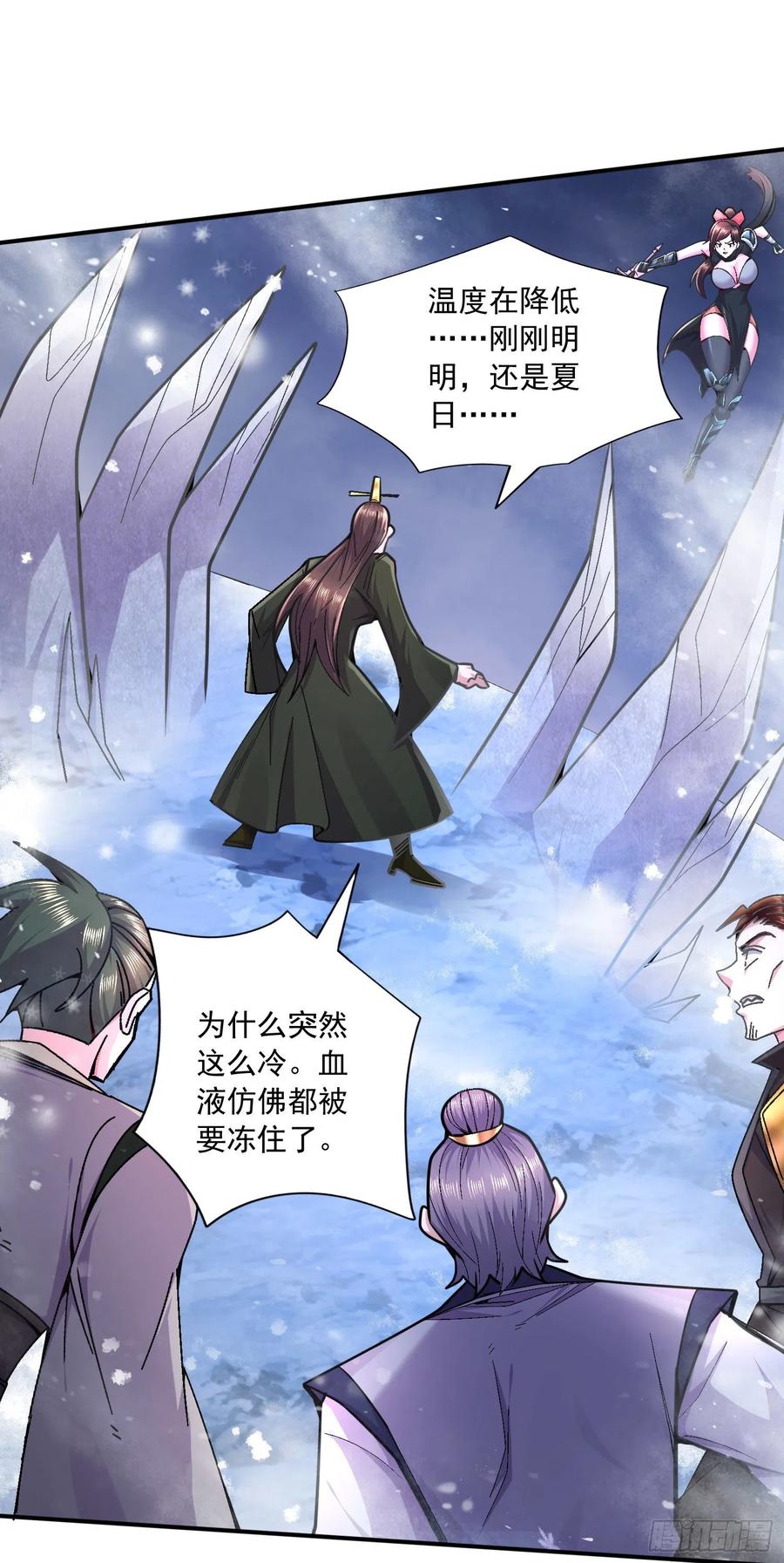 第216话 天河郡王的底牌13