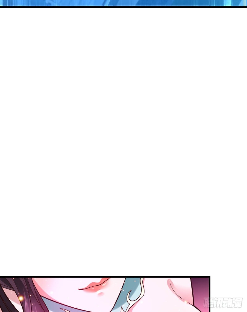 第54话 碧萝花魁团38