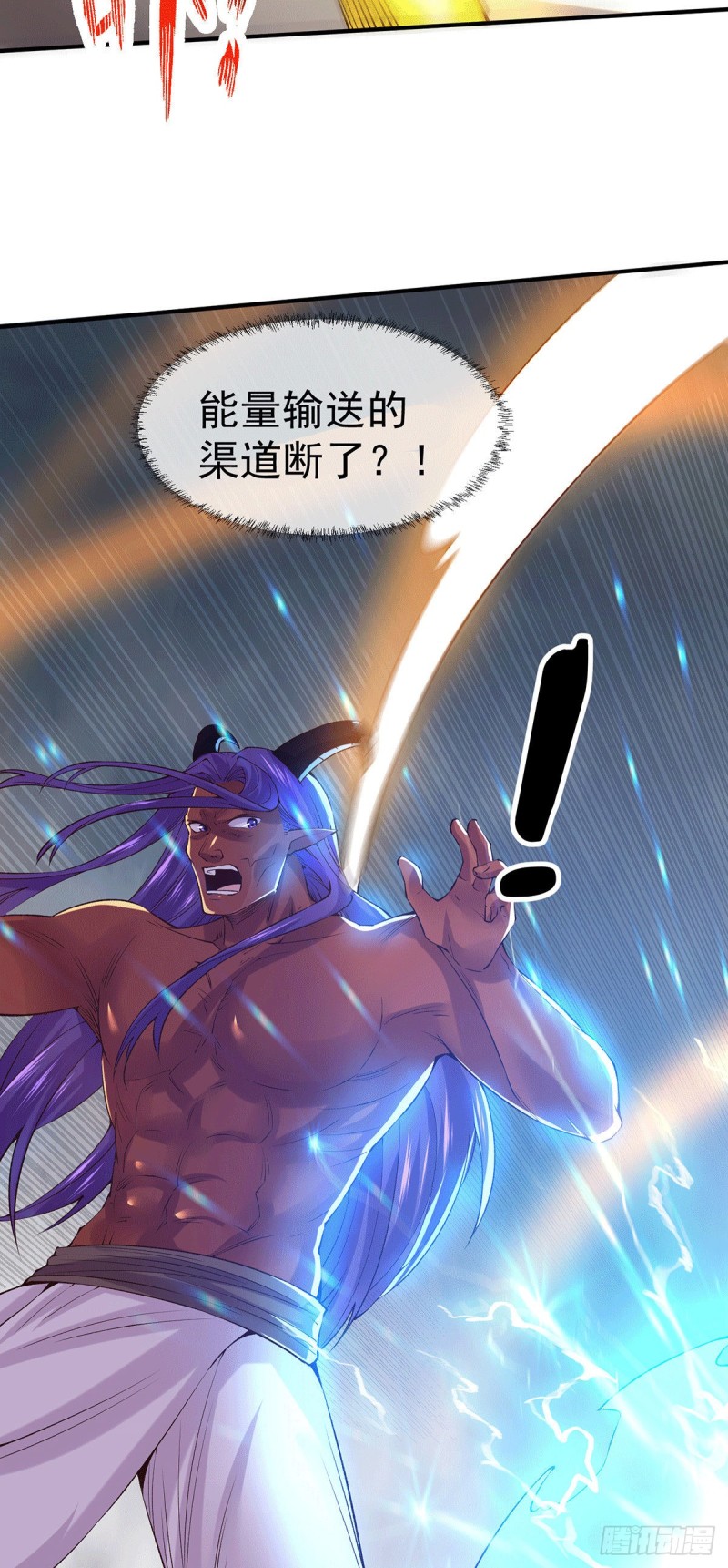 第160话 最后一搏38