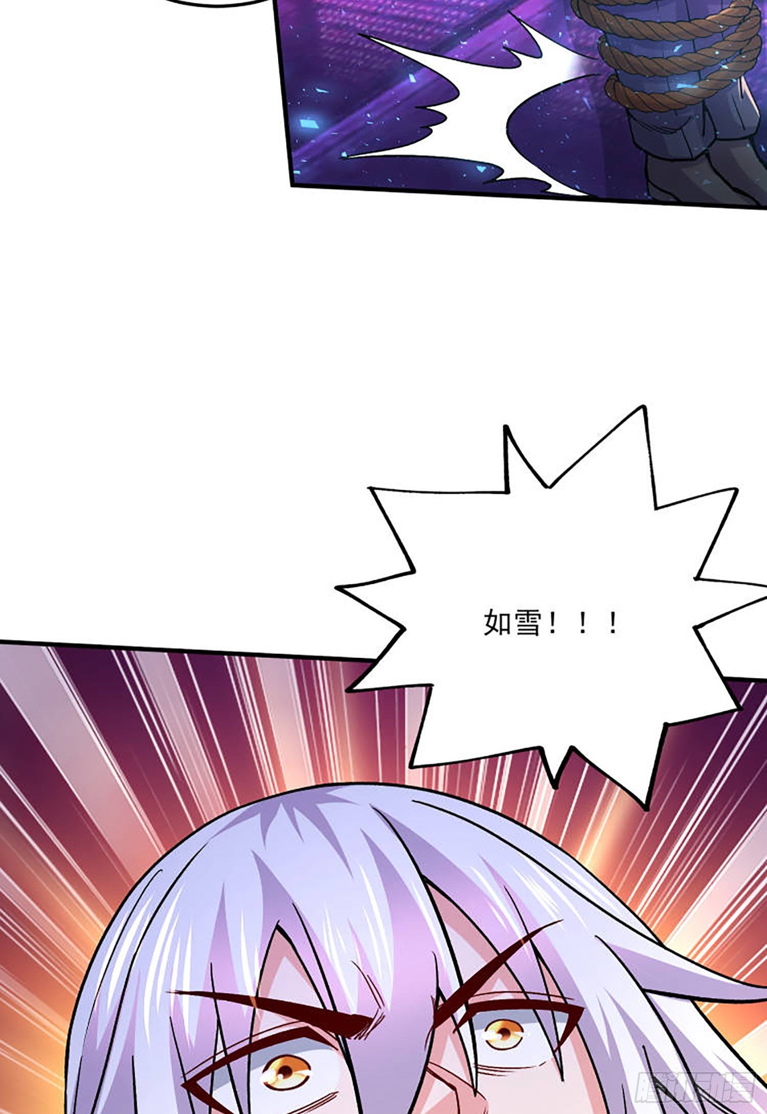 番外 若知是梦何须醒17