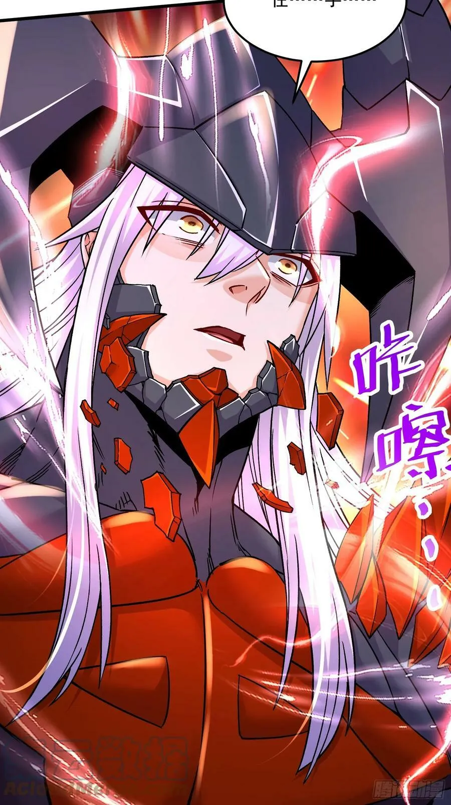 第301话 无法阻止2